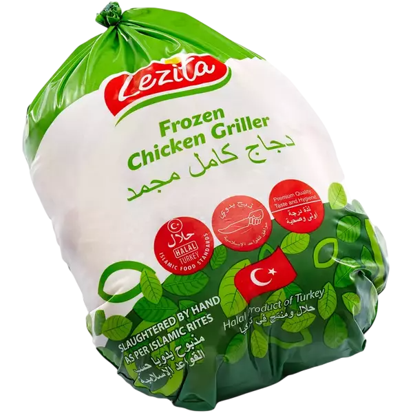 دجاج تركي مجمد